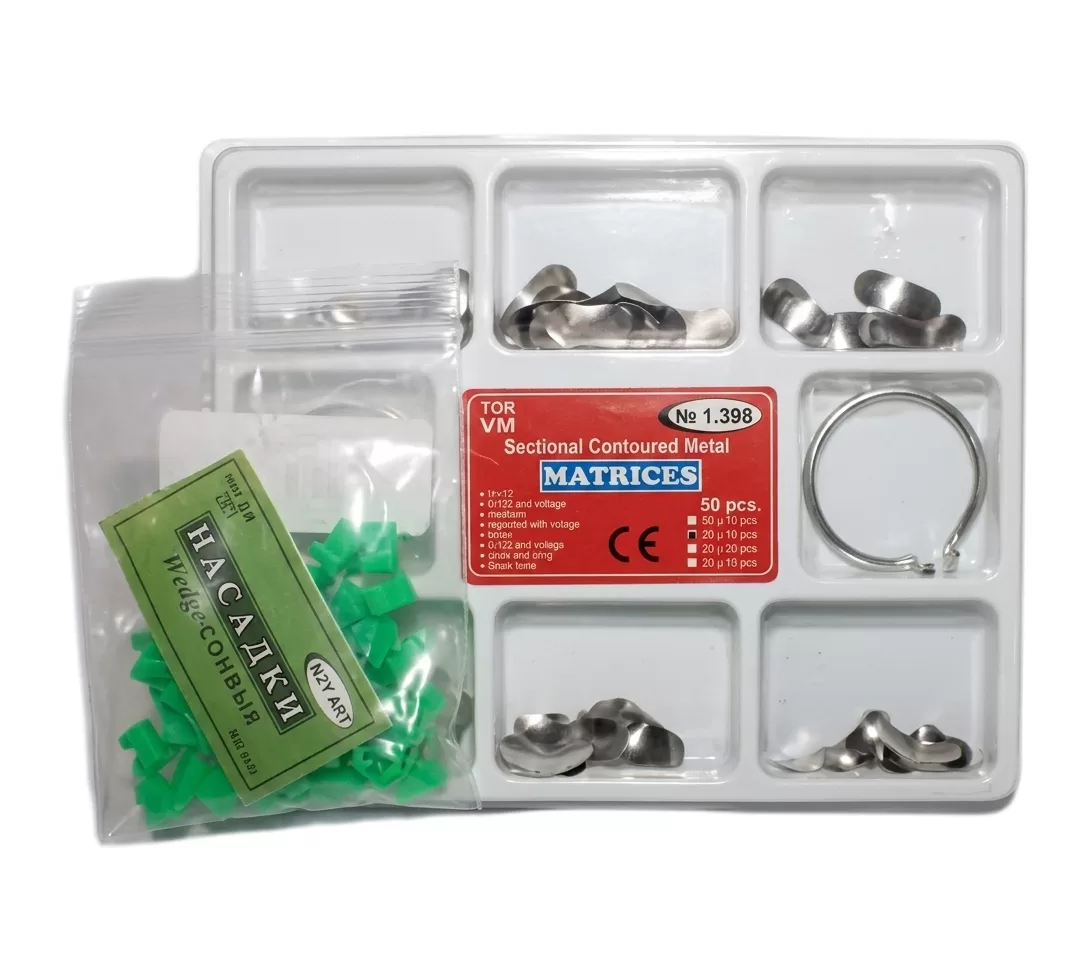 100 MATRICES PREFORMADAS + 40 TOPES DE GOMA